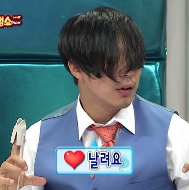 싱싱회센타 이미지