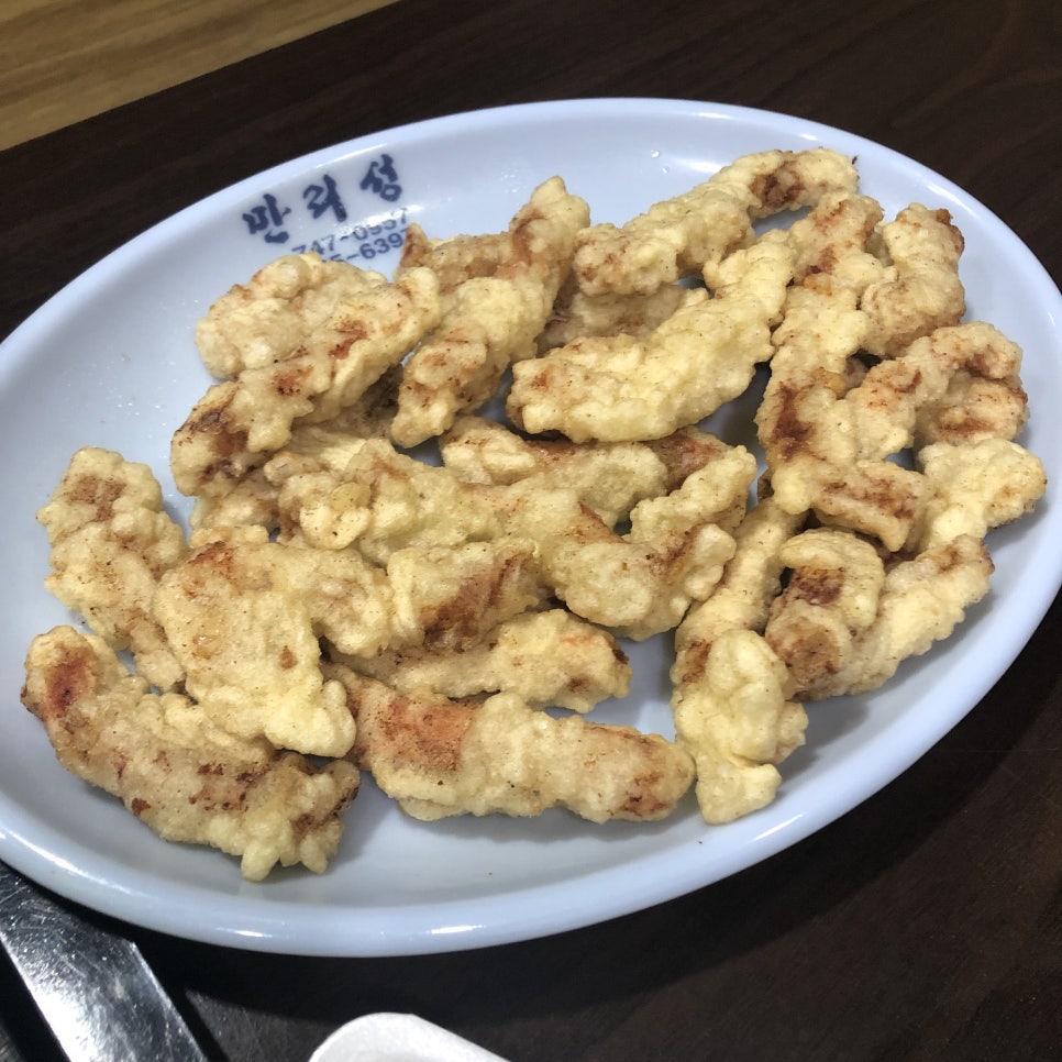 고구려당구장 이미지