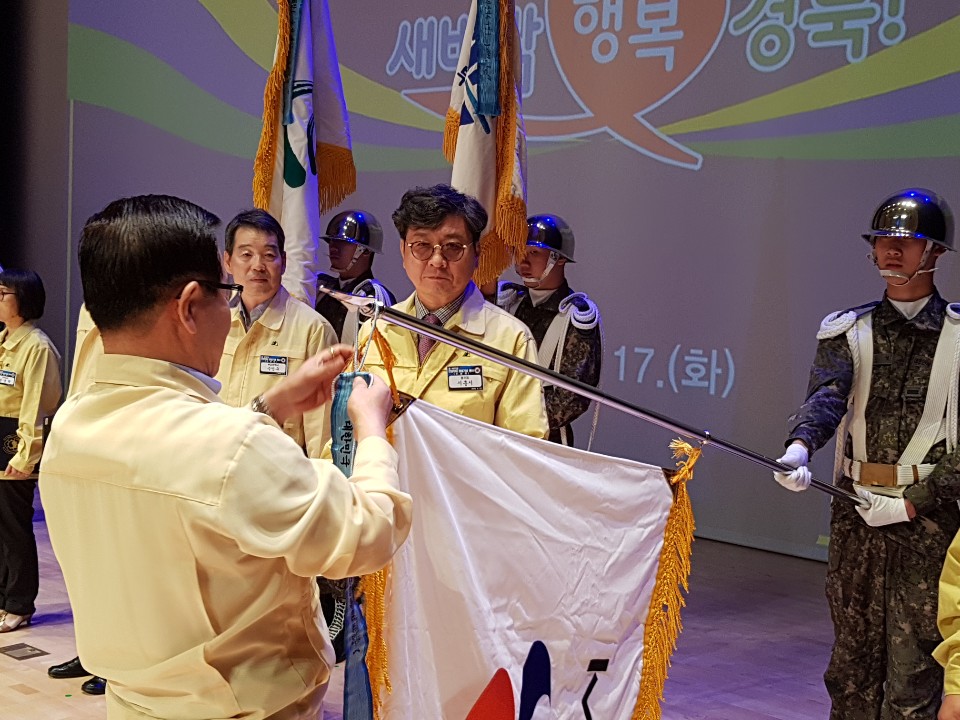 용수 민방위 비상급수 이미지