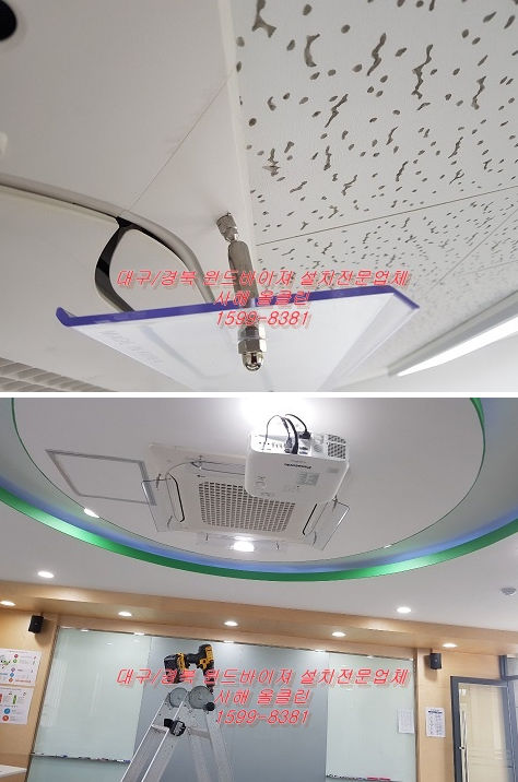 윈드에어컨 이미지
