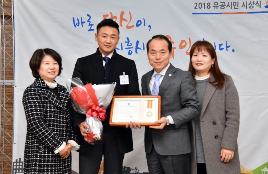 (주)다원 이미지