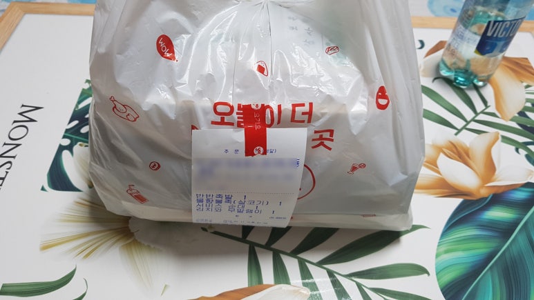 족발삶는마을 이미지