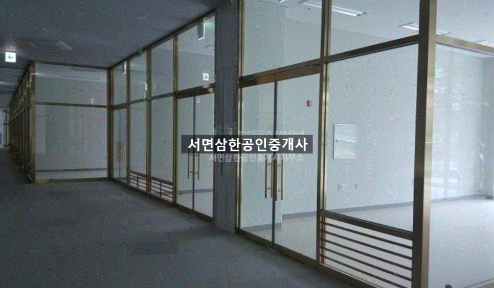 삼한세탁소 이미지