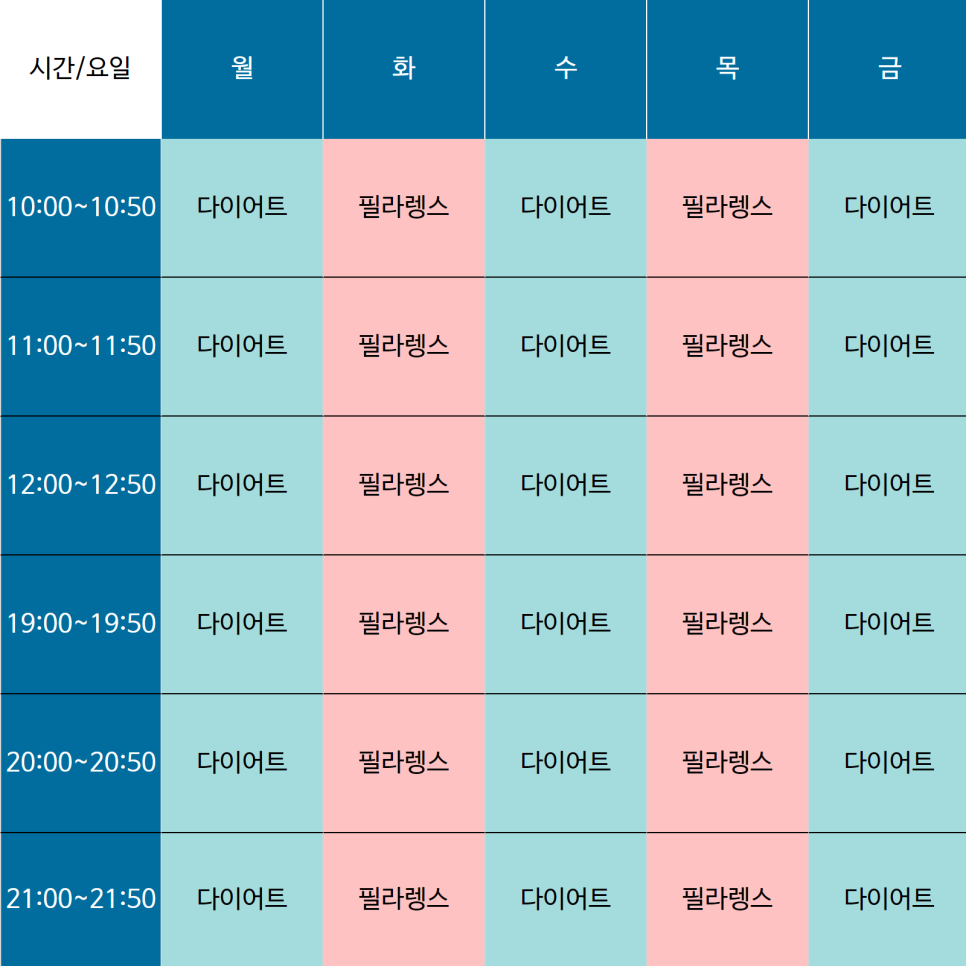 제이토탈기획 이미지