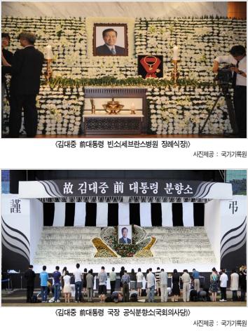 중앙의전기획 이미지