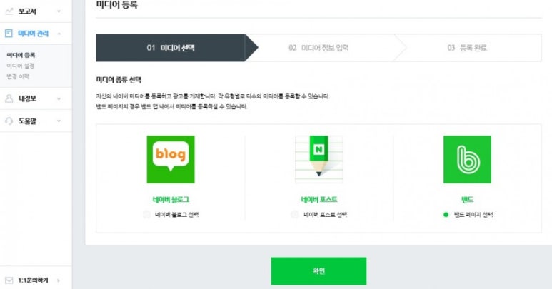 미포스트 이미지