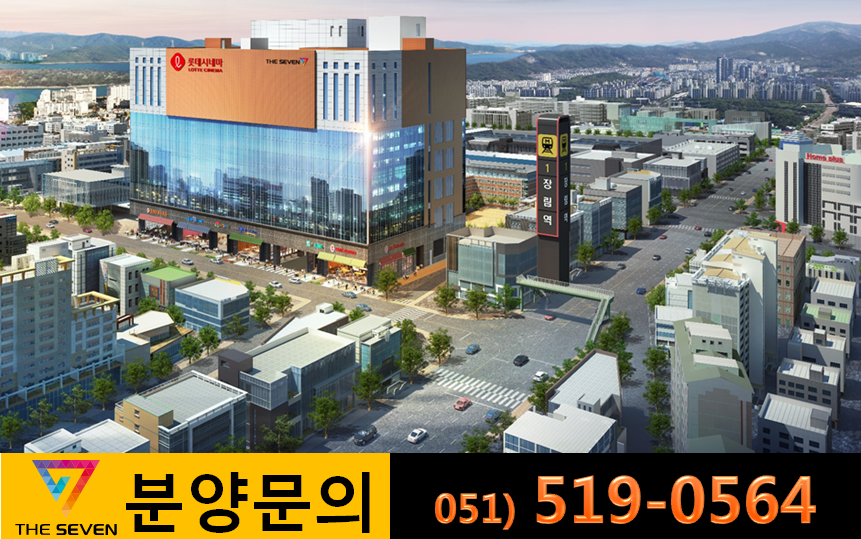 에스티엑스디앤씨 이미지