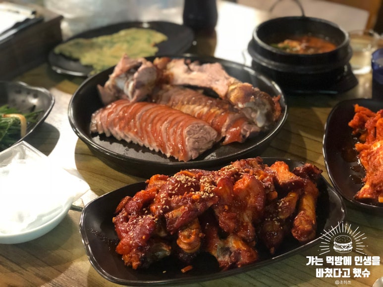 동원매운족발 이미지