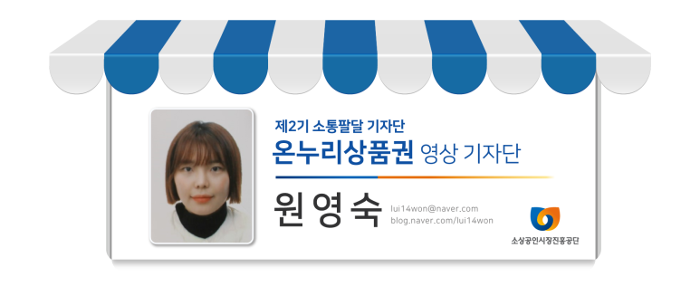대구종합유통단지 섬유제품관 이미지