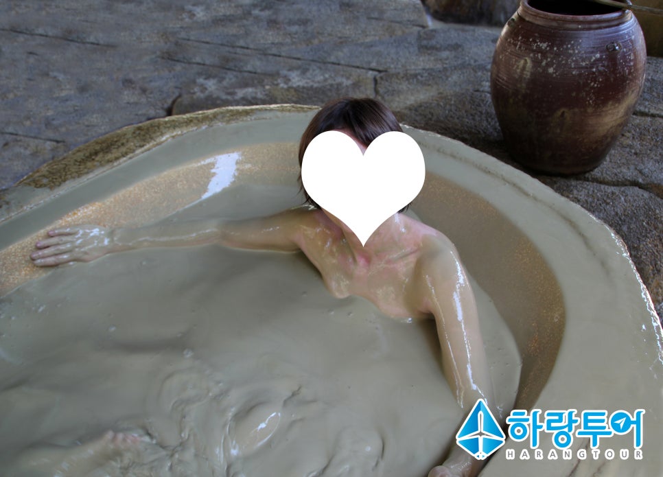 머드온천랜드 이미지