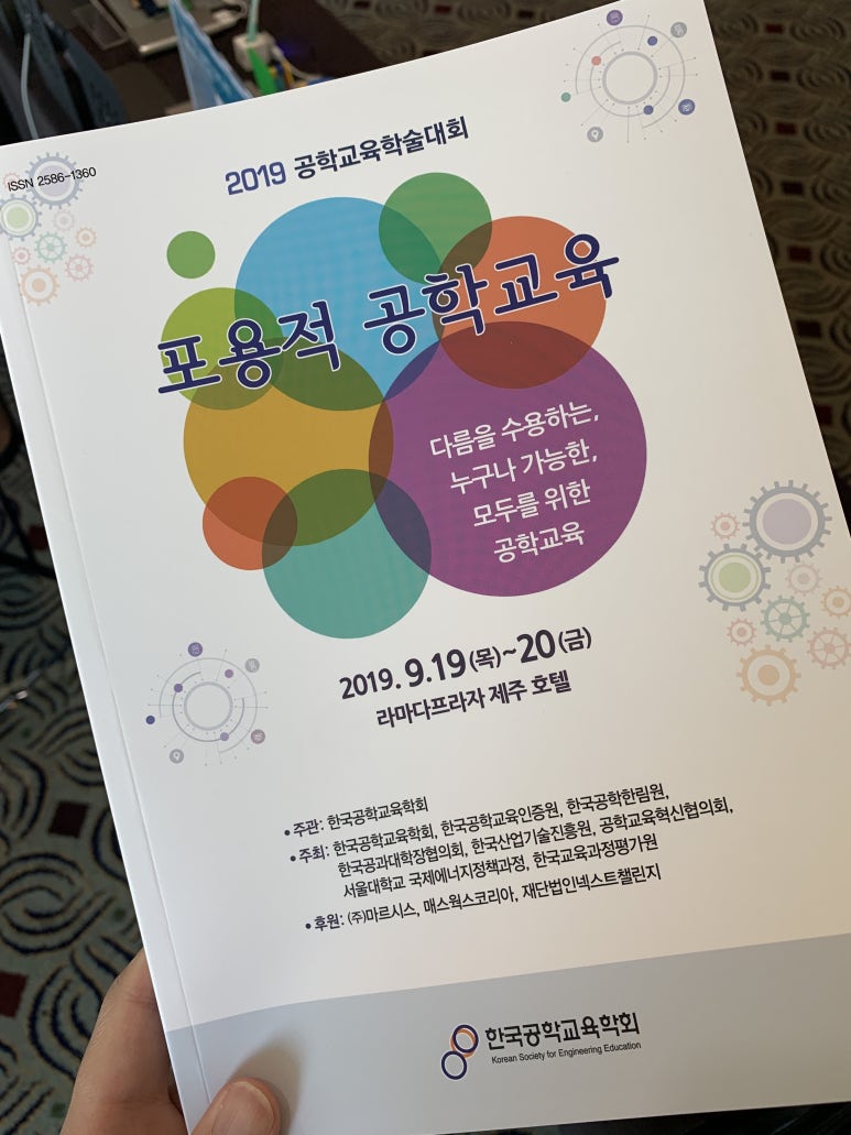 샘랩 이미지