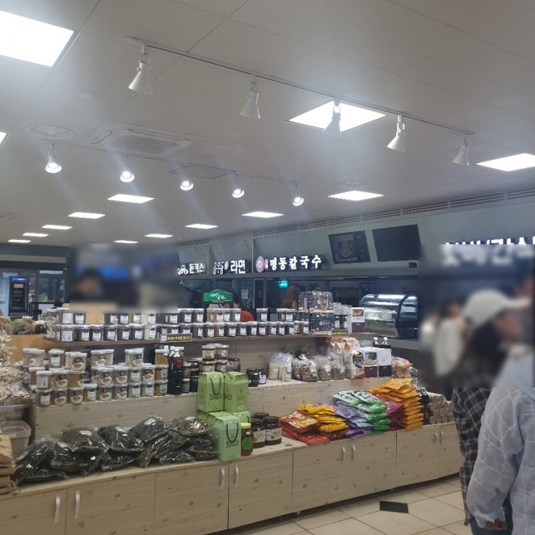 더맛남푸드 이미지
