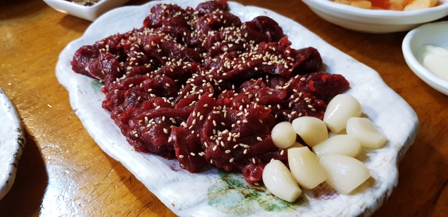 마을생고기 이미지