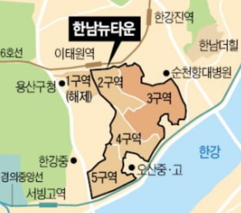 한남산업 이미지