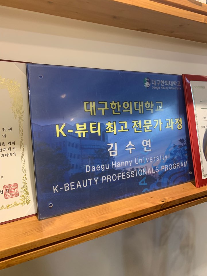 퀸헤어살롱 이미지