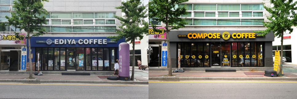 이디야광주봉선 이미지