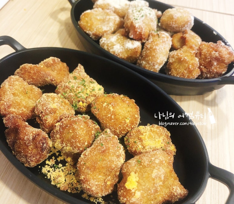스타덤피시방(PC) 이미지