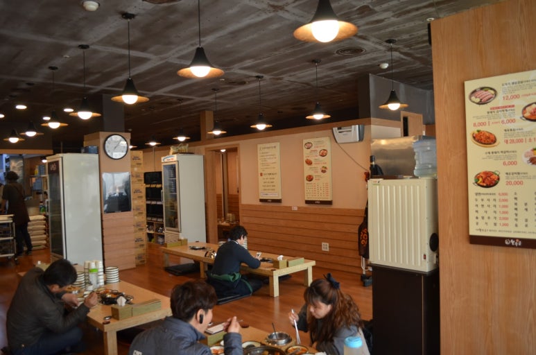 월수금통돼지김치찌개 이미지