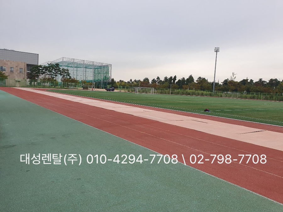 대성종합렌탈 이미지