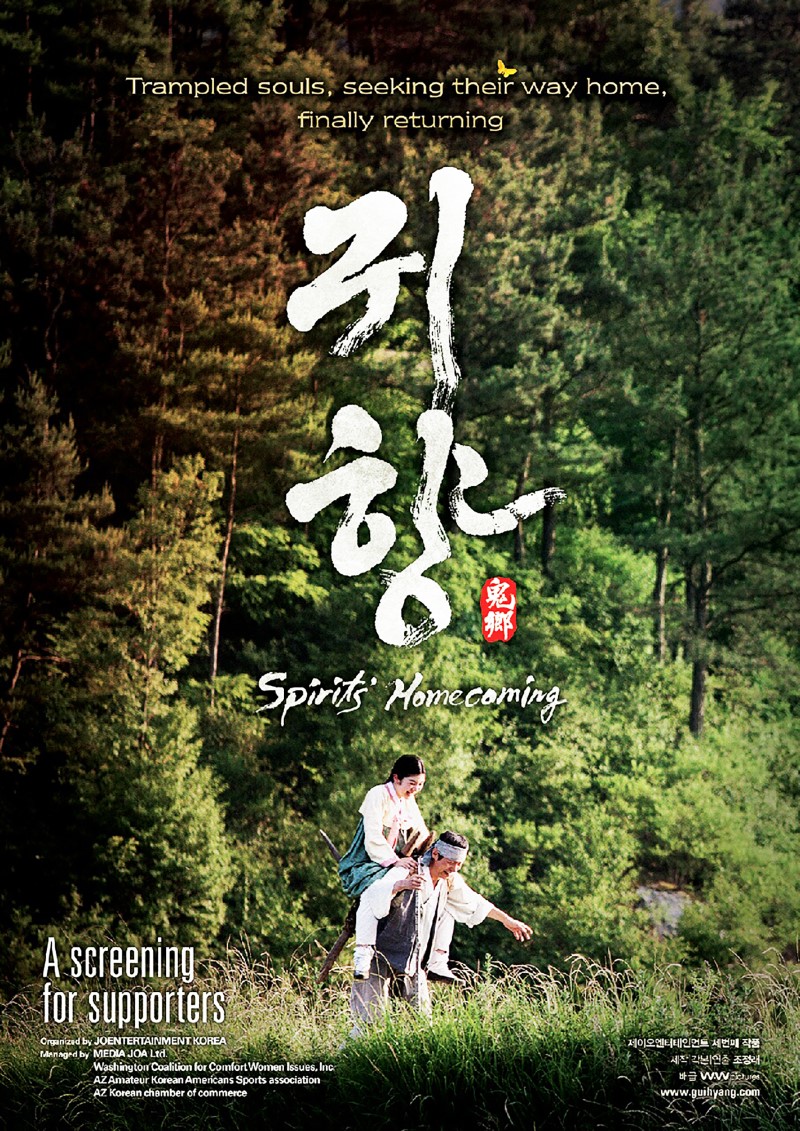 데이비니 이미지