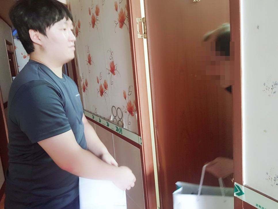 낙원떡 이미지