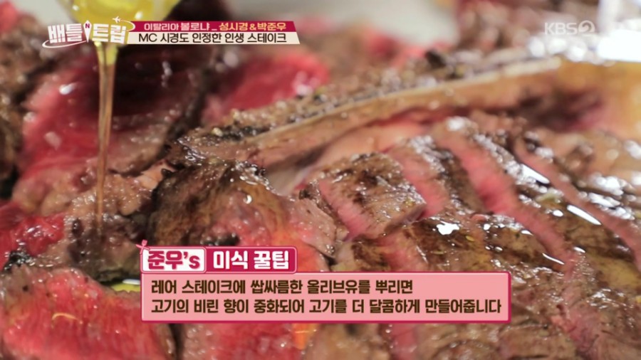 영화여행사 이미지