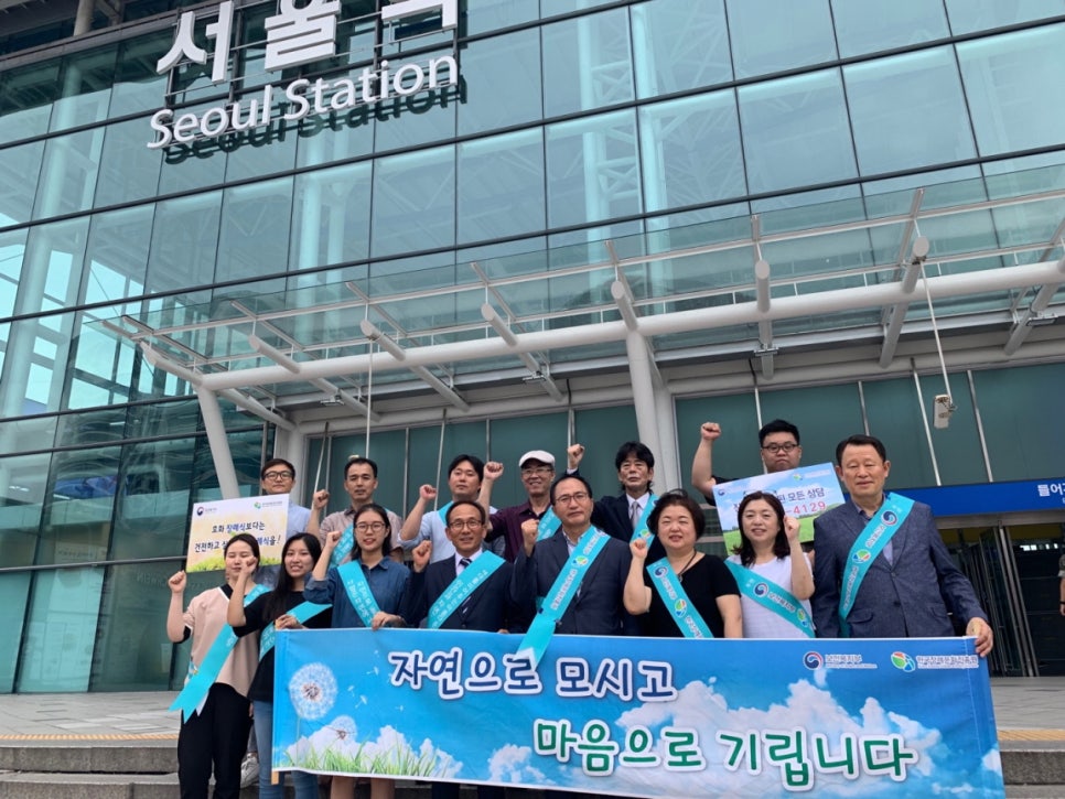 장례문화지원센타 이미지
