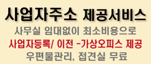 청다민치과 이미지