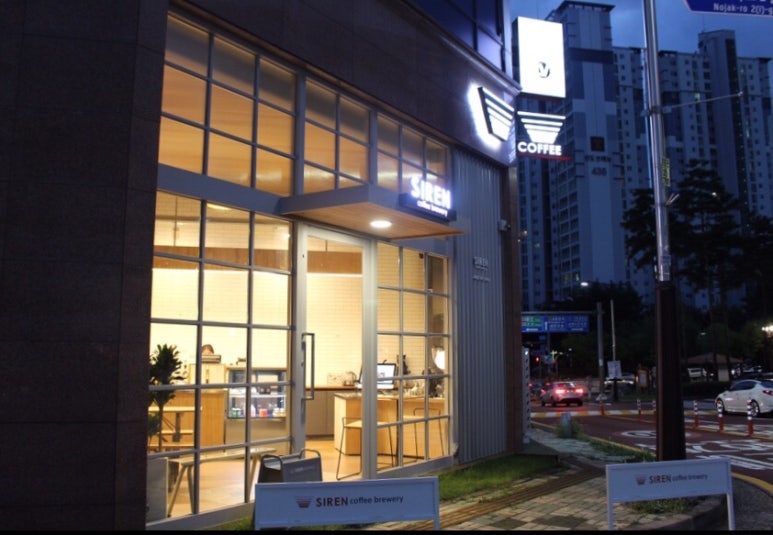 사이렌커피 브루어리 이미지