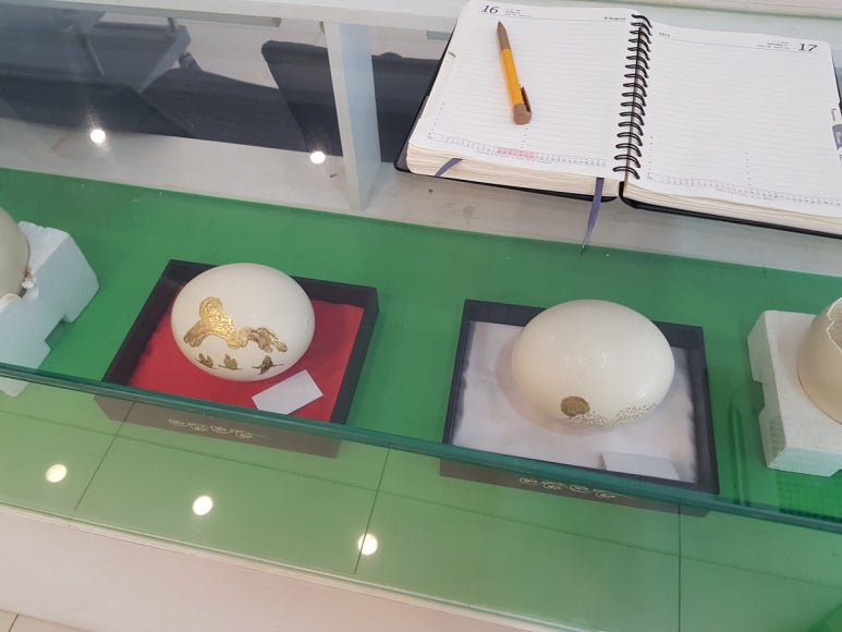 우농가든 이미지