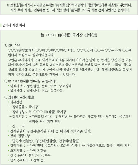 중앙의전기획 이미지