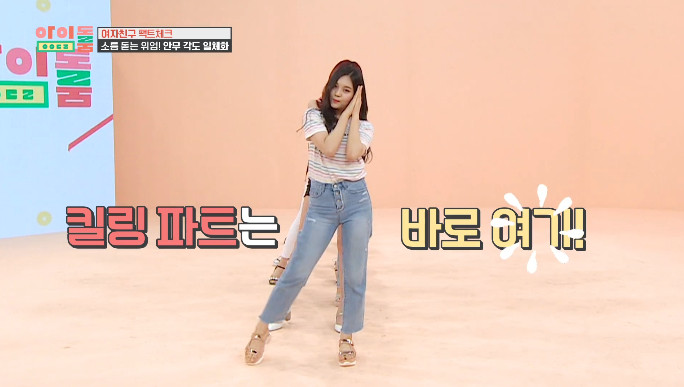 아낙203 이미지