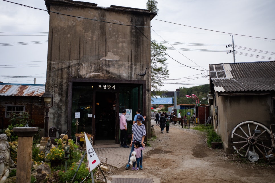 차차캠핑 이미지