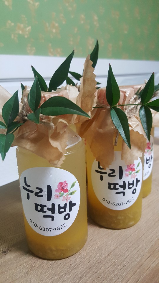 누리떡방 이미지