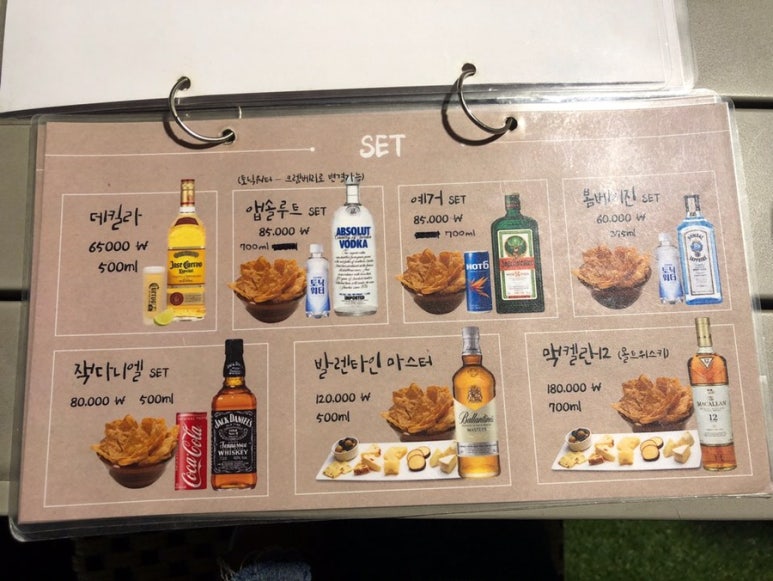 빈티지컨테이너 이미지