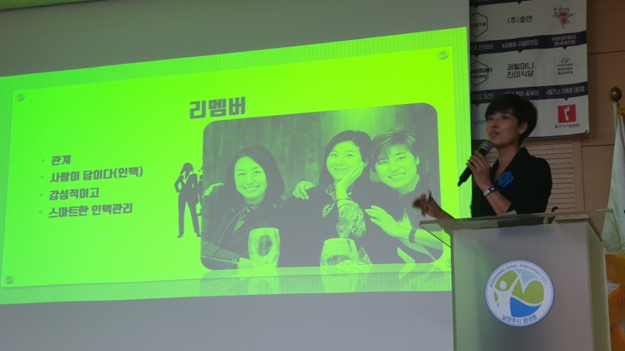 마스타금곡점 이미지