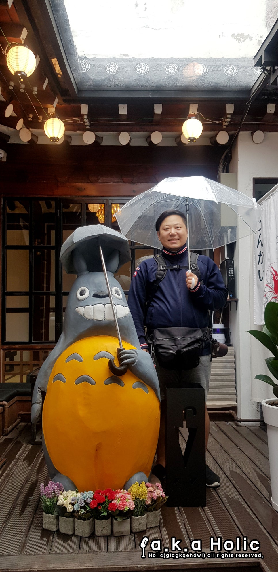 토토로 라멘 이미지