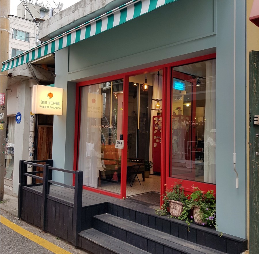 준삐삐 이미지