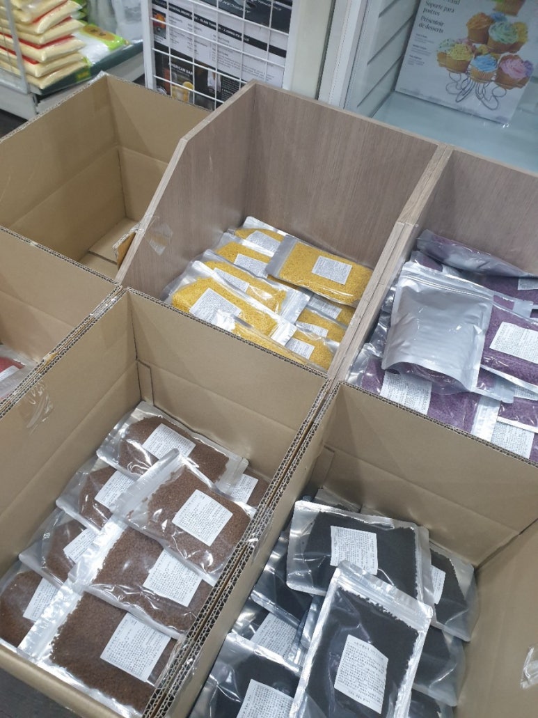 삼원제과 재료상사 이미지