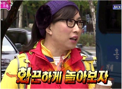 붕어의신 이미지