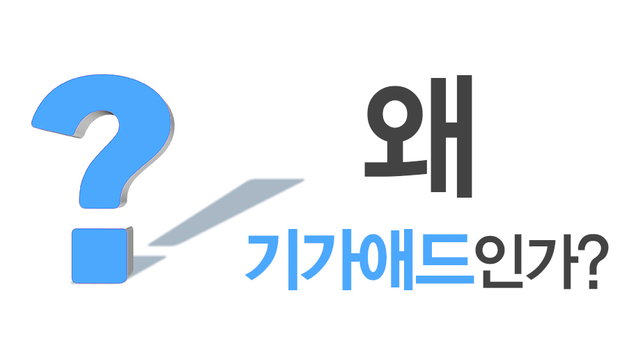 서울종합광고 이미지