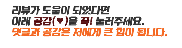 나우항공여행사 이미지
