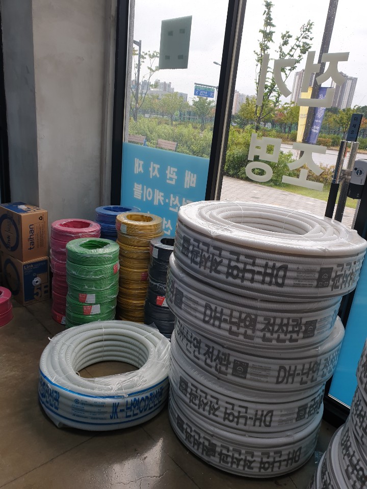 동탄전기자재조명 이미지