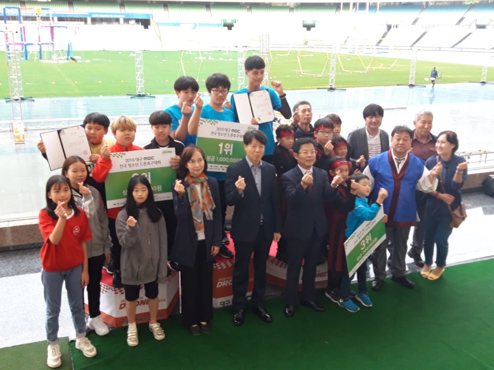 대구화랑협회 이미지