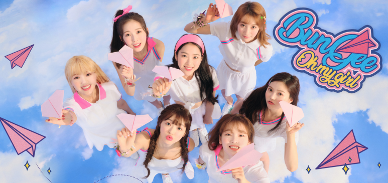 본즈댄스보컬아카데미학원 이미지