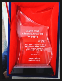 주식회사 호호호 이미지