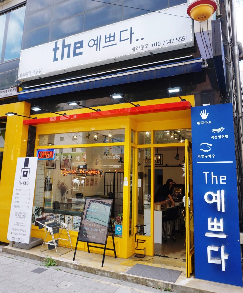 네일#더예쁘다 이미지