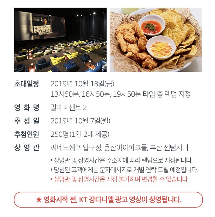다니엘서비스 이미지