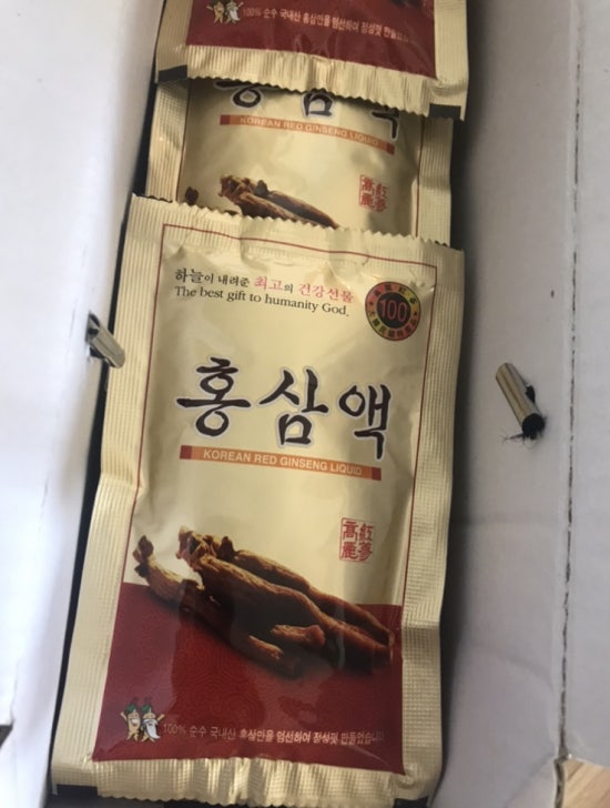 금산인삼사 이미지