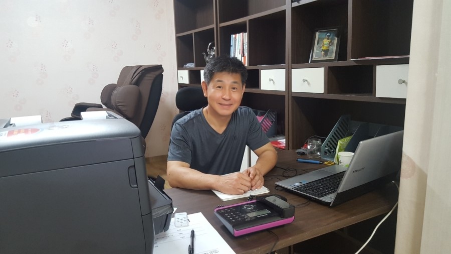 성심조경 이미지